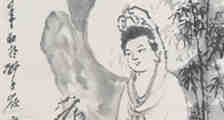 保安师招生简章