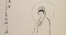 会展设计师招生简章