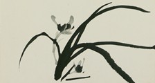 房地产管理师招生简章