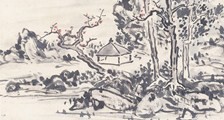 绿色施工管理师招生简章(独家)