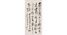 牌技培训师招生简章