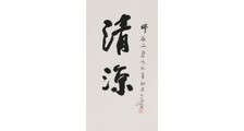 摄影师招生简章