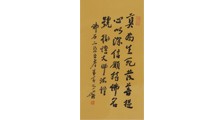 文化产业管理师招生简章