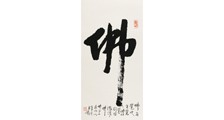 音像制作工程师招生简章