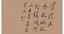 安全巡(排)查员招生简章(独家)
