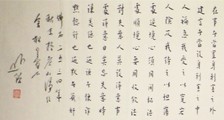 工程施工质量安全管理师(员)招生简章(独家)