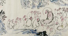 室内装饰装潢营销师 招生简章