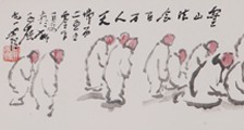 施工安全隐患排查治理师(员)招生简章(独家)