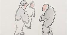 中医脉道平顺疗法师招生简章