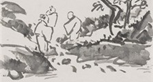 计算机应用工程师招生简章