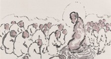 视觉传达设计师招生简章