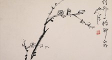 劳动教育指导师招生简章