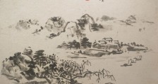 矿山救护工职业技能等级证书
