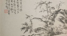 棉花加工工职业技能等级证书