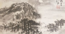 应急救援员职业技能等级证书