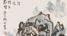 糕点装饰师招生简章
