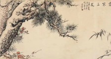 咖啡师招生简章